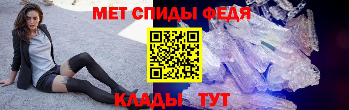 Амфетамин Розовый  АМФЕТАМИН  Бутурлиновка  MEGA   АМФЕТАМИН  Вход с VPN 