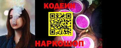 марихуана Камышлов
