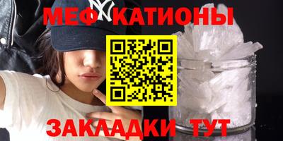 герыч Кандалакша