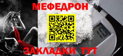 марихуана Камышлов