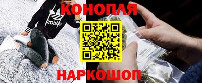 герыч Кандалакша