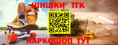 герыч Кандалакша