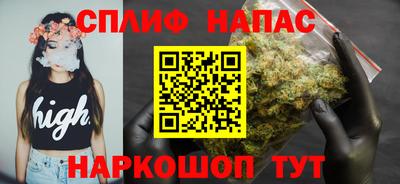 герыч Кандалакша