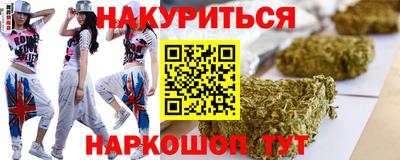 герыч Кандалакша