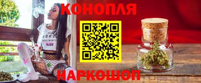 герыч Кандалакша