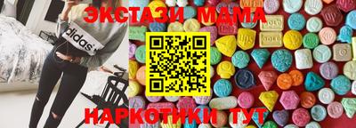 эйфоретик Канаш