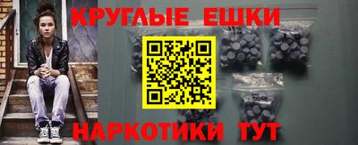 герыч Кандалакша