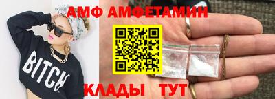 эйфоретик Канаш