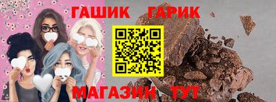 эйфоретик Канаш