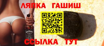 марихуана Камышлов
